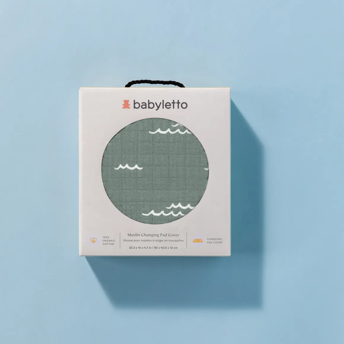 Babyletto Quilted Changing Pad Cover in GOTS Certified Organic Muslin Cotton - Ocean Waves