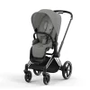 Cybex Priam 4 Stroller (One Box)- Chrome / Black / Mirage Grey