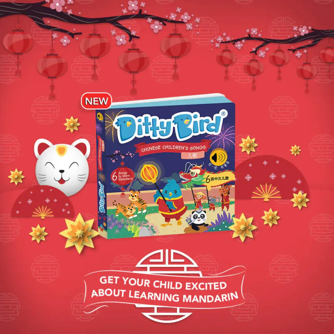 Ditty Bird Musical Books - Chinese Children's Songs