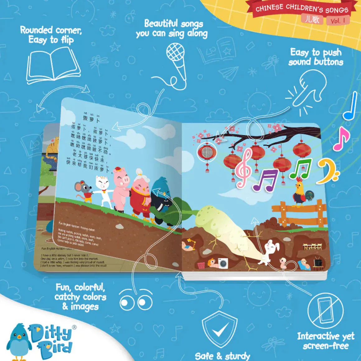 Ditty Bird Musical Books - Chinese Children's Songs
