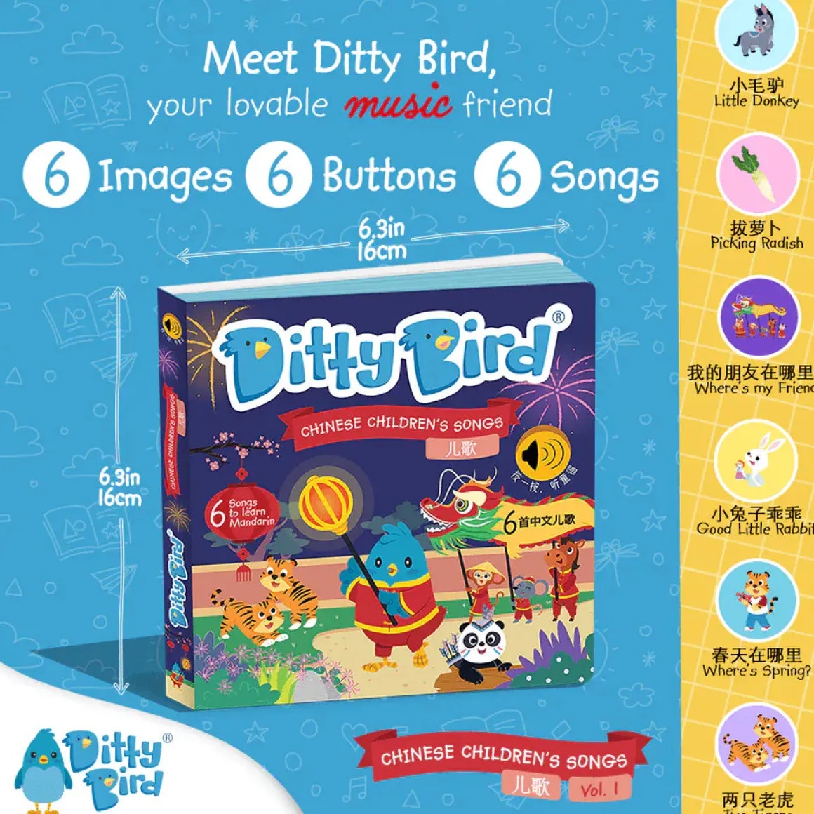 Ditty Bird Musical Books - Chinese Children's Songs