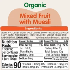Holle Fruit & Grain Variety Bundle: Panda Peach, Mixed Fruit w/ Muesli Jars, Oat Cereal