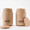 M&G Jars, Set of 2