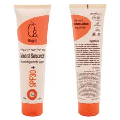 Oeight Mineral Sunscreen SPF 30, 100ml